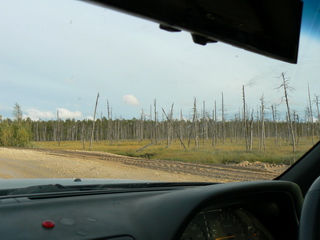 Нажмите для увеличения!