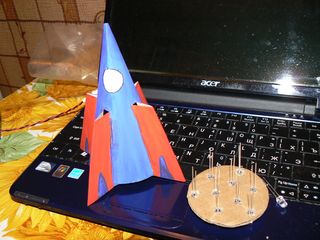 Нажмите для увеличения!