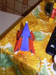 Нажмите для увеличения!