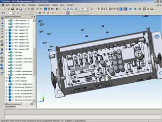 Нажмите для увеличения!